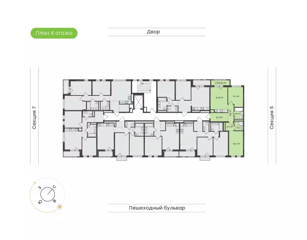 2-к кв. Удмуртия, Завьяловский район, с. Октябрьский Город-Парк жилой ... - Фото 2