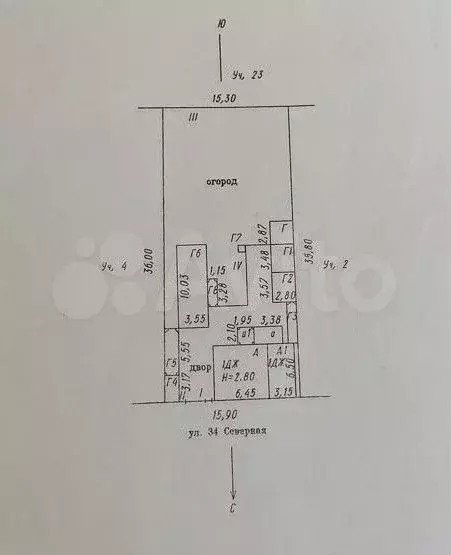 Дом 53,4 м на участке 4,5 сот. - Фото 1