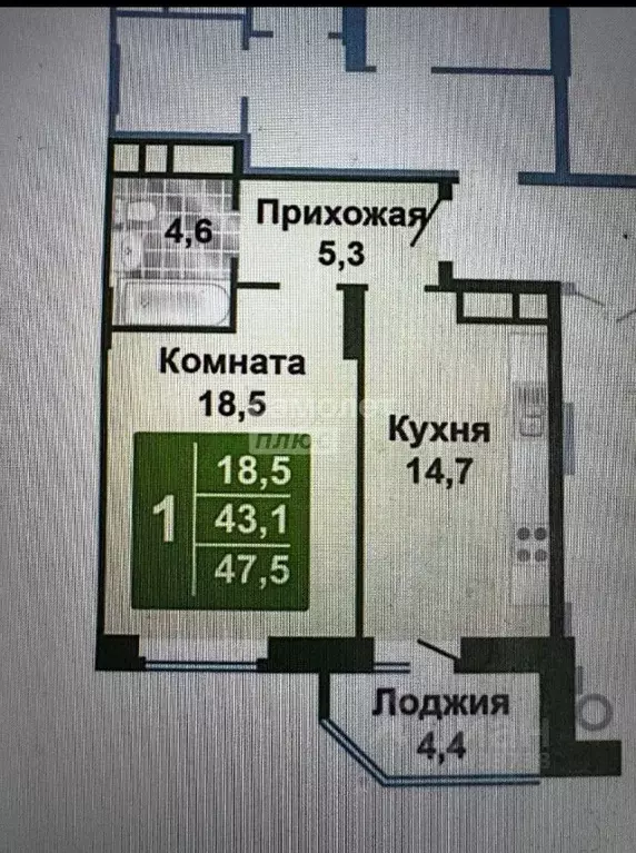 1-к кв. Московская область, Люберцы ул. Урицкого, 14 (43.3 м) - Фото 1