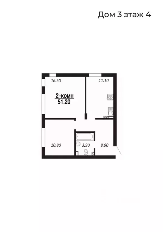 2-к кв. Ямало-Ненецкий АО, Салехард Солнечный мкр, 3 (51.2 м) - Фото 0