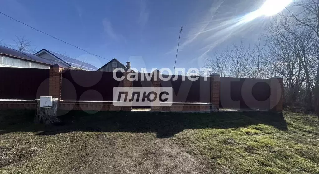 Дом 25 м на участке 11 сот. - Фото 0