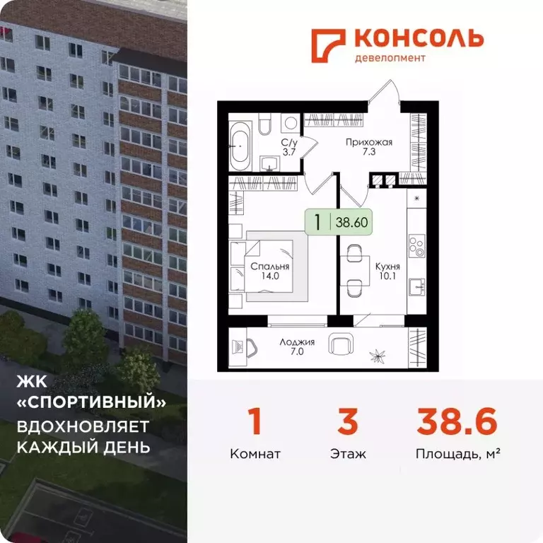 1-к кв. Смоленская область, Дорогобуж  (38.6 м) - Фото 0