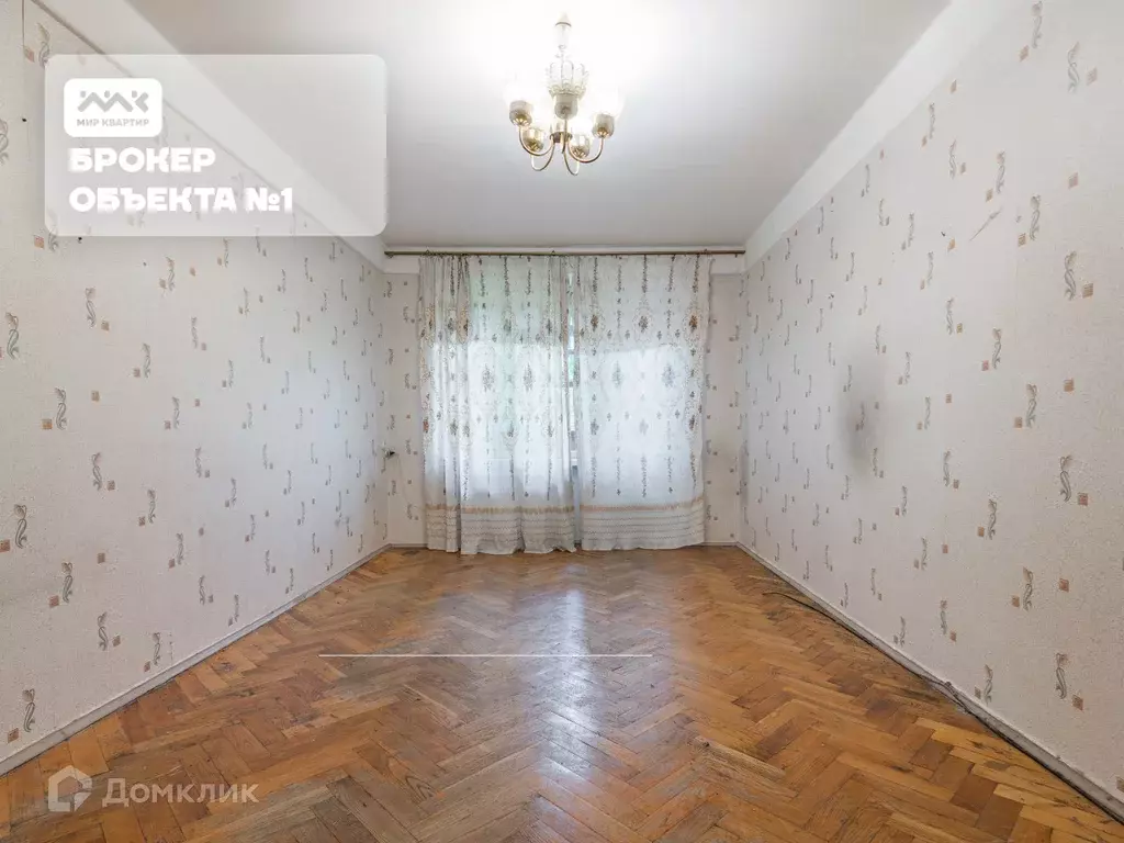Продаётся 1-к квартира, 31 м - Фото 1