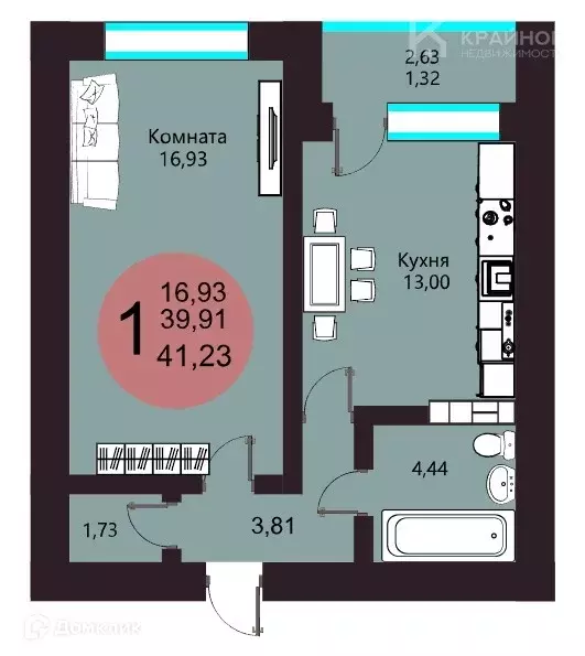 Продаётся 1-к квартира, 41.23 м - Фото 1