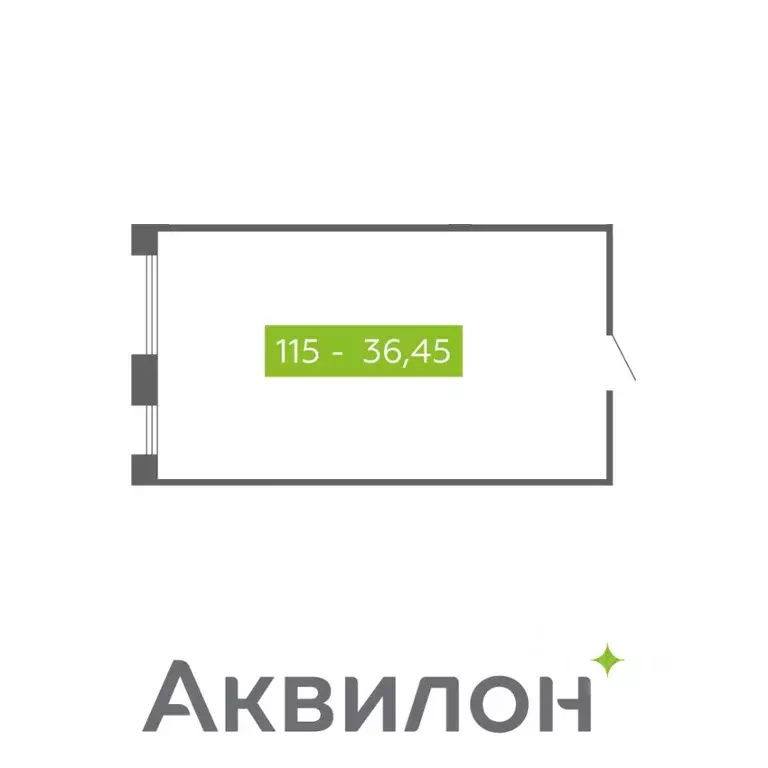 Помещение свободного назначения в Архангельская область, Северодвинск  ... - Фото 1