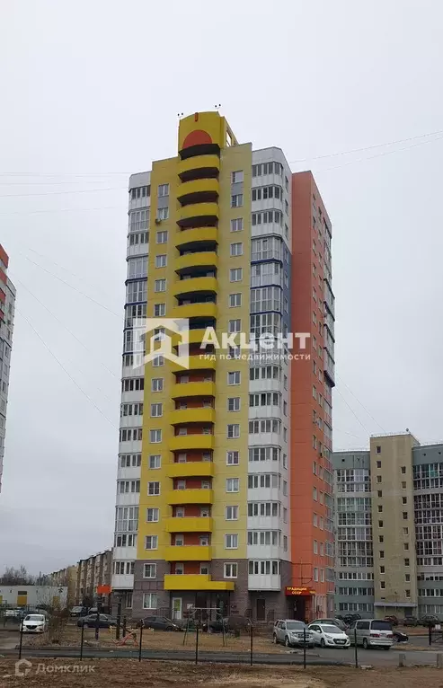 Продаётся 1-к квартира, 47 м - Фото 1