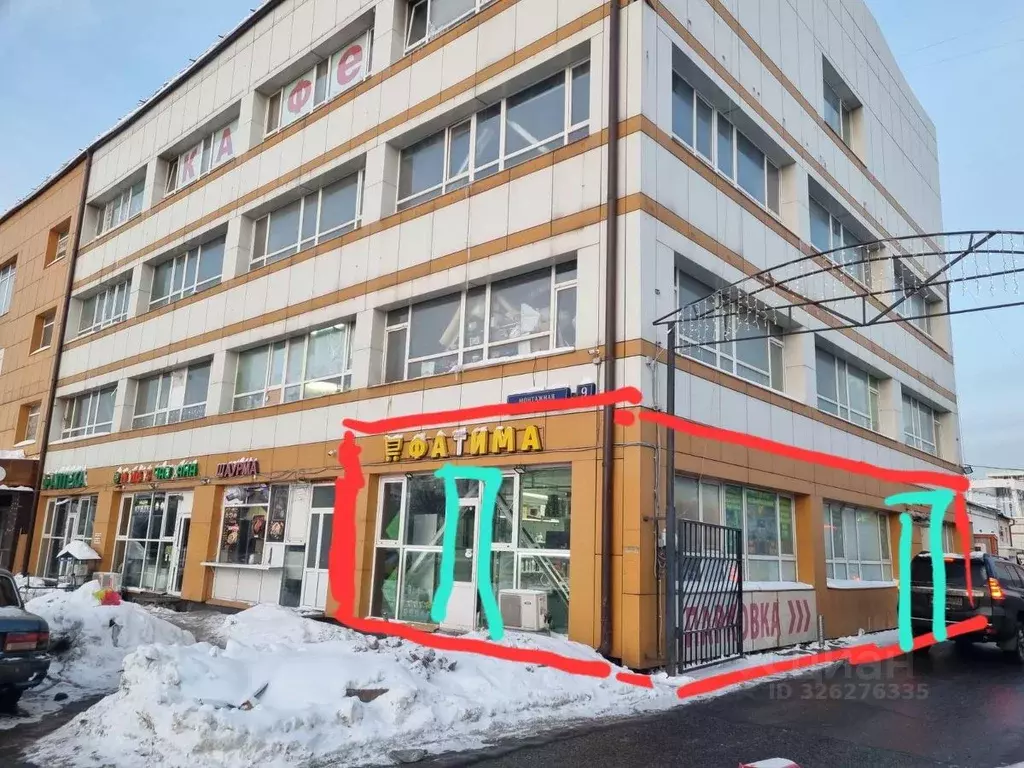Торговая площадь в Москва Монтажная ул., 9С1 (106 м) - Фото 1