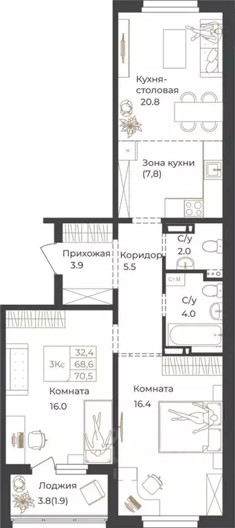 2-к кв. Алтай, Горно-Алтайск Социалистическая ул., 82 (70.5 м) - Фото 1