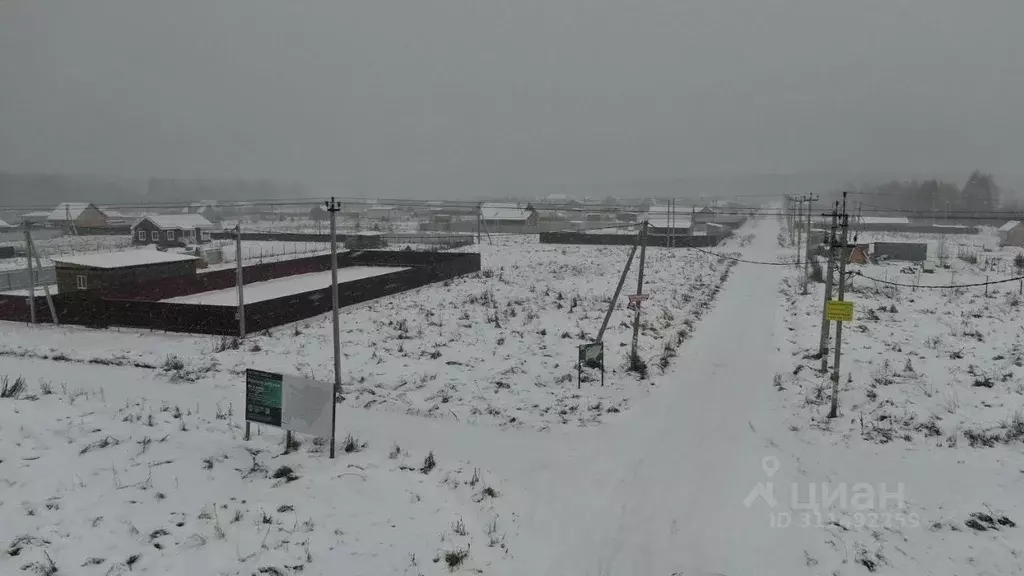 Участок в Московская область, Волоколамский городской округ, пос. ... - Фото 0