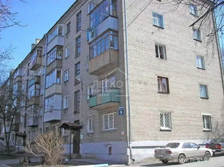 Квартира, 2 комнаты, 43.5 м - Фото 0