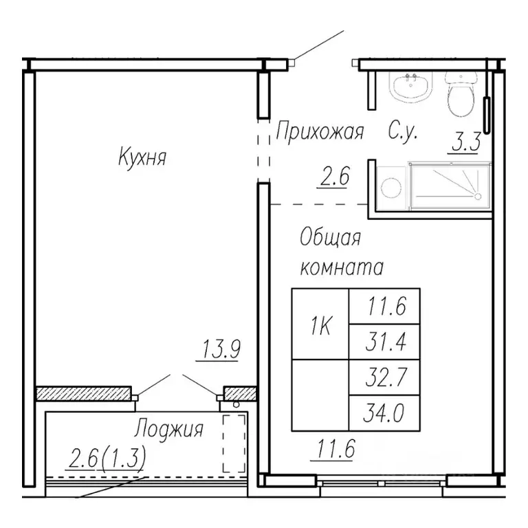 1-к кв. Алтайский край, Барнаул ул. Антона Петрова, 210Б (32.7 м) - Фото 1