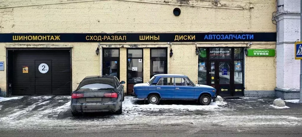 Помещение свободного назначения в Москва 2-я Карачаровская ул., 1С1 ... - Фото 1