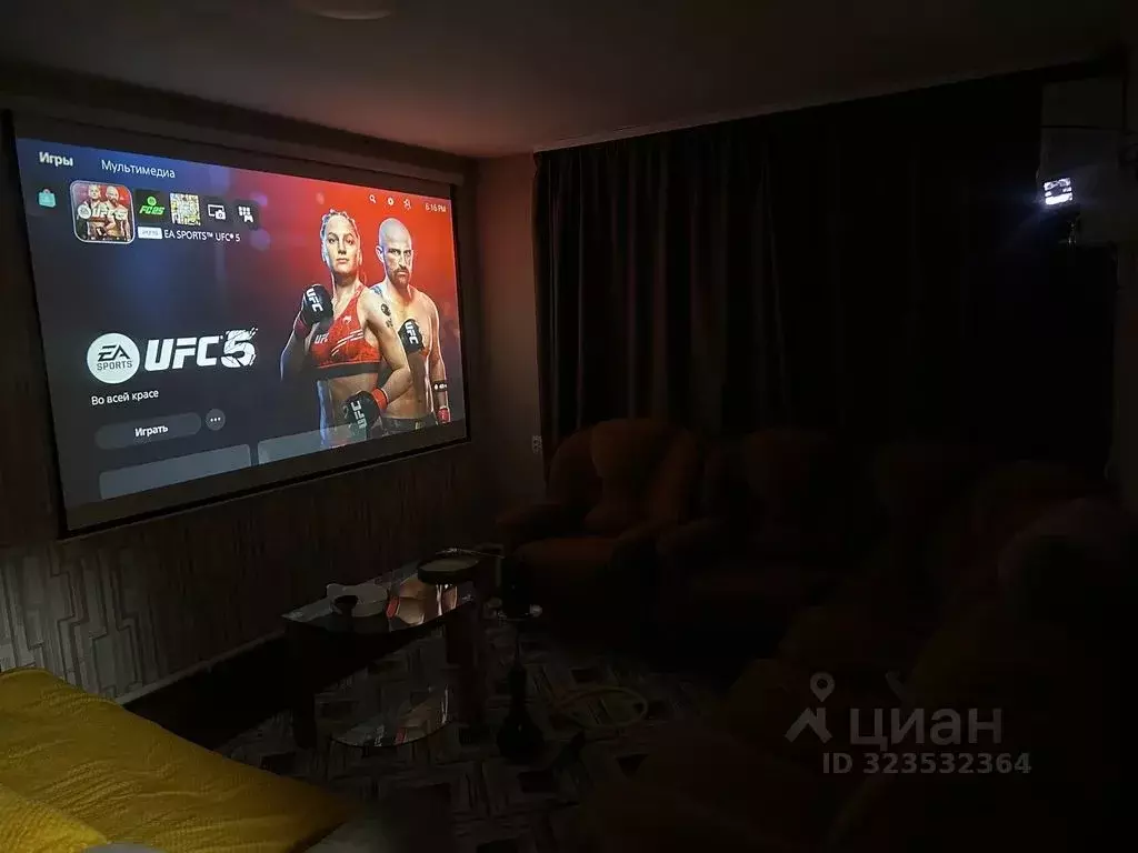 Дом в Бурятия, Улан-Удэ Набережная ул., 34 (100 м) - Фото 1