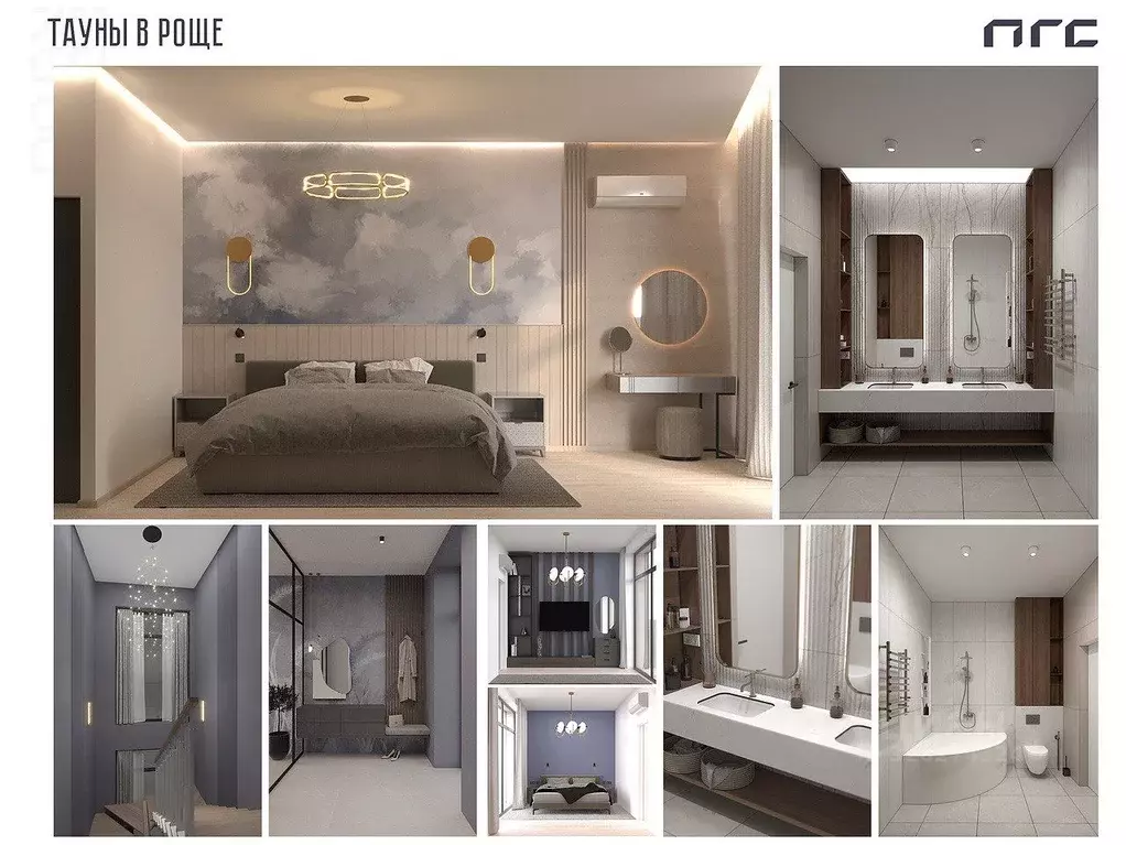 Таунхаус в Воронежская область, Воронеж ул. Героев Революции, 114/1 ... - Фото 2