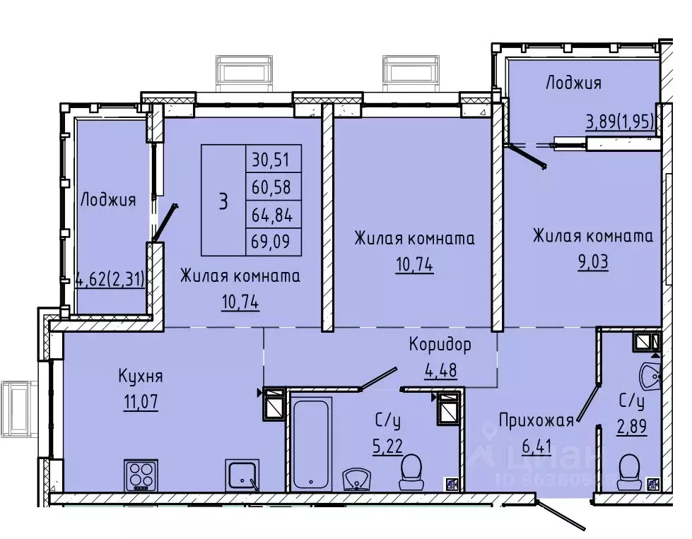 3-к кв. Ростовская область, Ростов-на-Дону ул. Текучева, 370/3 (64.75 ... - Фото 0