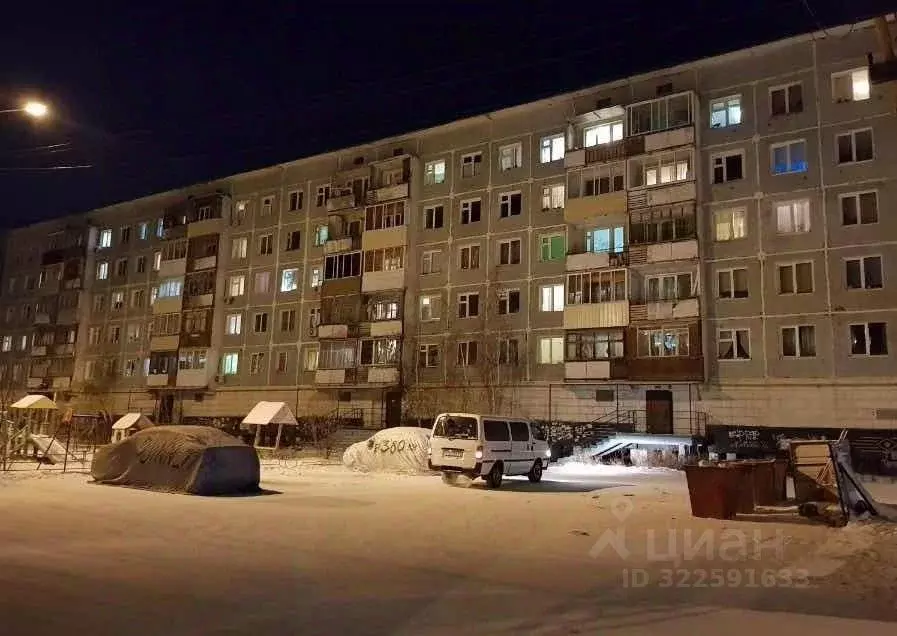 3-к кв. Саха (Якутия), Якутск ул. Кирова, 7/3 (65.0 м) - Фото 1