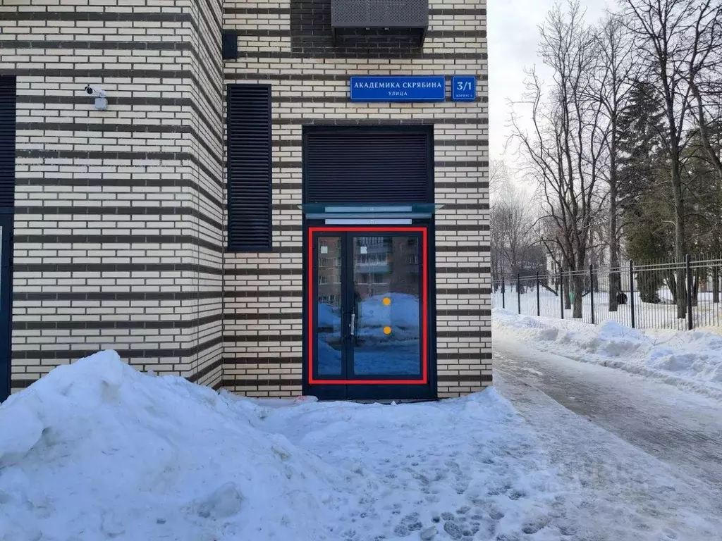 Помещение свободного назначения в Москва ул. Академика Скрябина, 3/1к1 ... - Фото 1