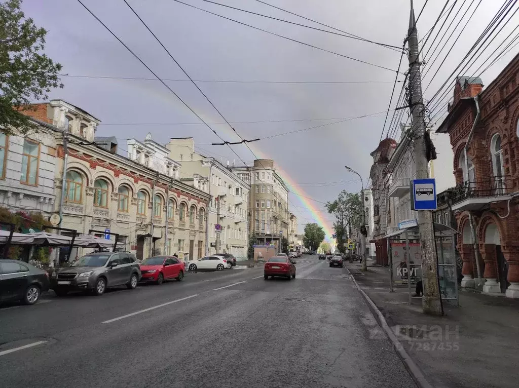 Некрасовская 22. Некрасовская 78 самара. Некрасовская 33 самара. , 22, самара. Некрасовская 22 самара.