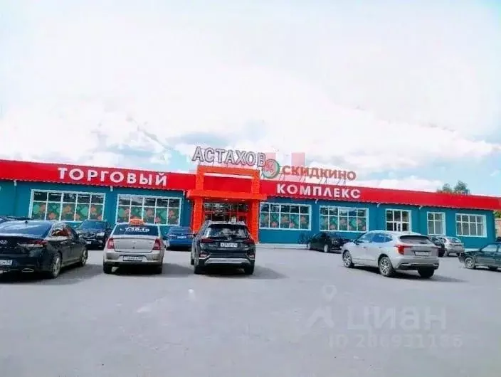 Торговая площадь в Пензенская область, Кузнецк ул. Правды (90 м) - Фото 1