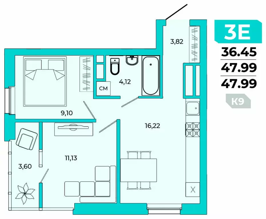 Продаётся 2-к квартира, 47.99 м - Фото 0