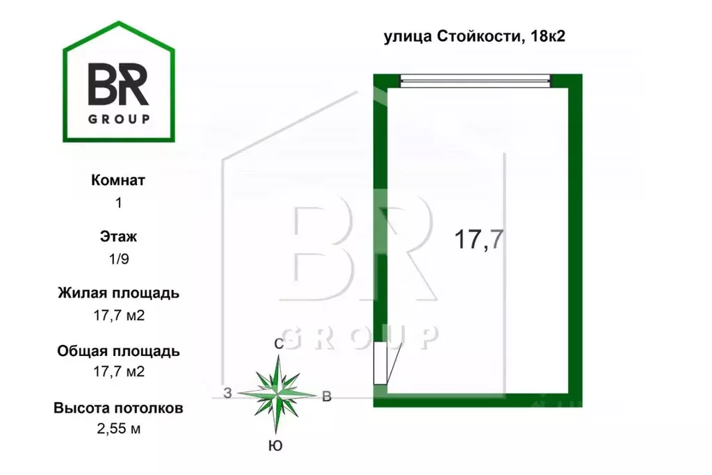 Комната Санкт-Петербург ул. Стойкости, 18К2 (17.7 м) - Фото 1