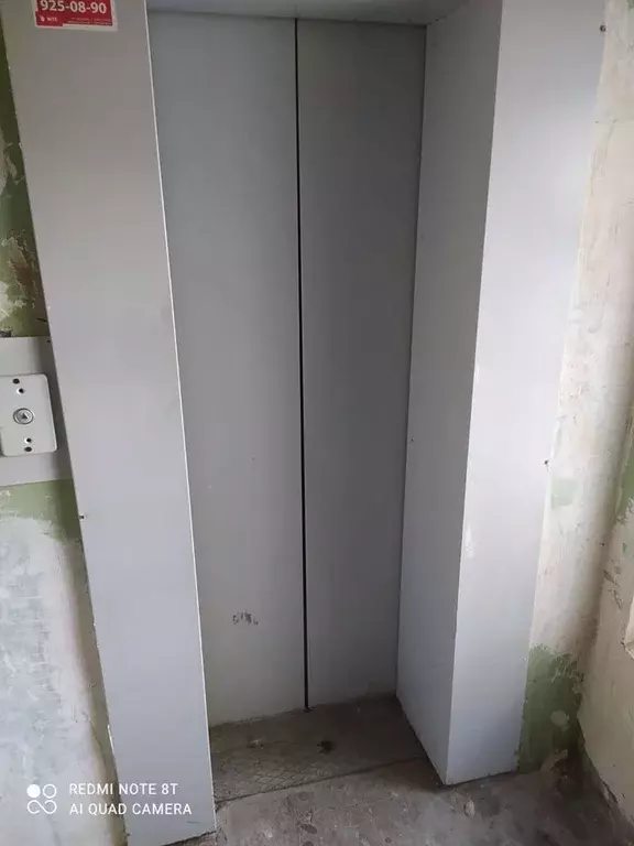 Комната Ленинградская область, Сосновый Бор ул. Мира, 3 - Фото 2