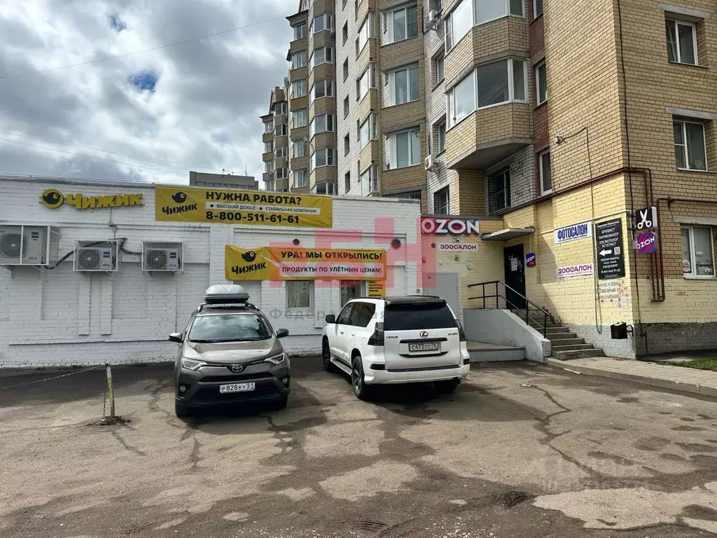 Помещение свободного назначения в Ярославская область, Ярославль ... - Фото 0