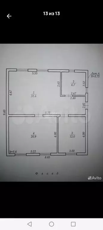 Дом 120 м на участке 12 сот. - Фото 0