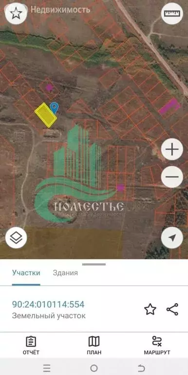 Участок в Феодосия, улица Александра Довженко (9.3 м) - Фото 0