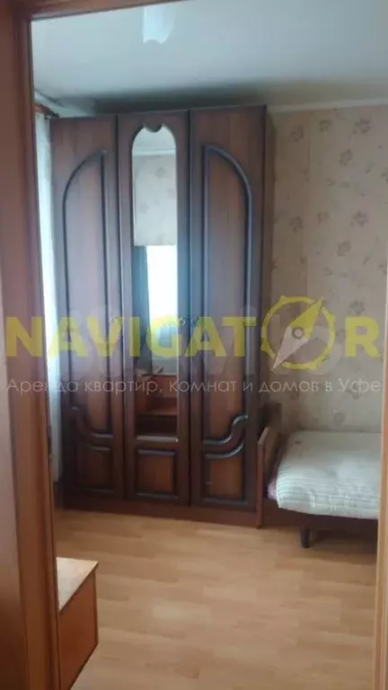 2-к. квартира, 45 м, 5/5 эт. - Фото 1