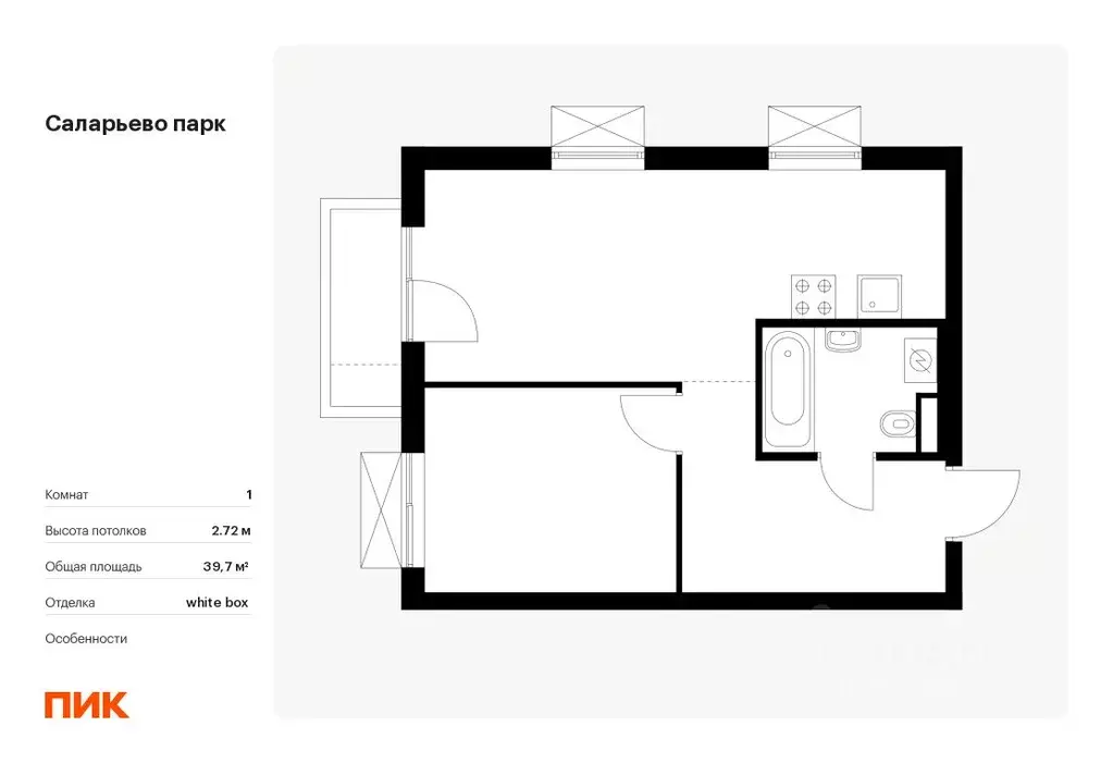 1-к кв. Москва Саларьево Парк жилой комплекс, 83.6 (39.7 м) - Фото 0