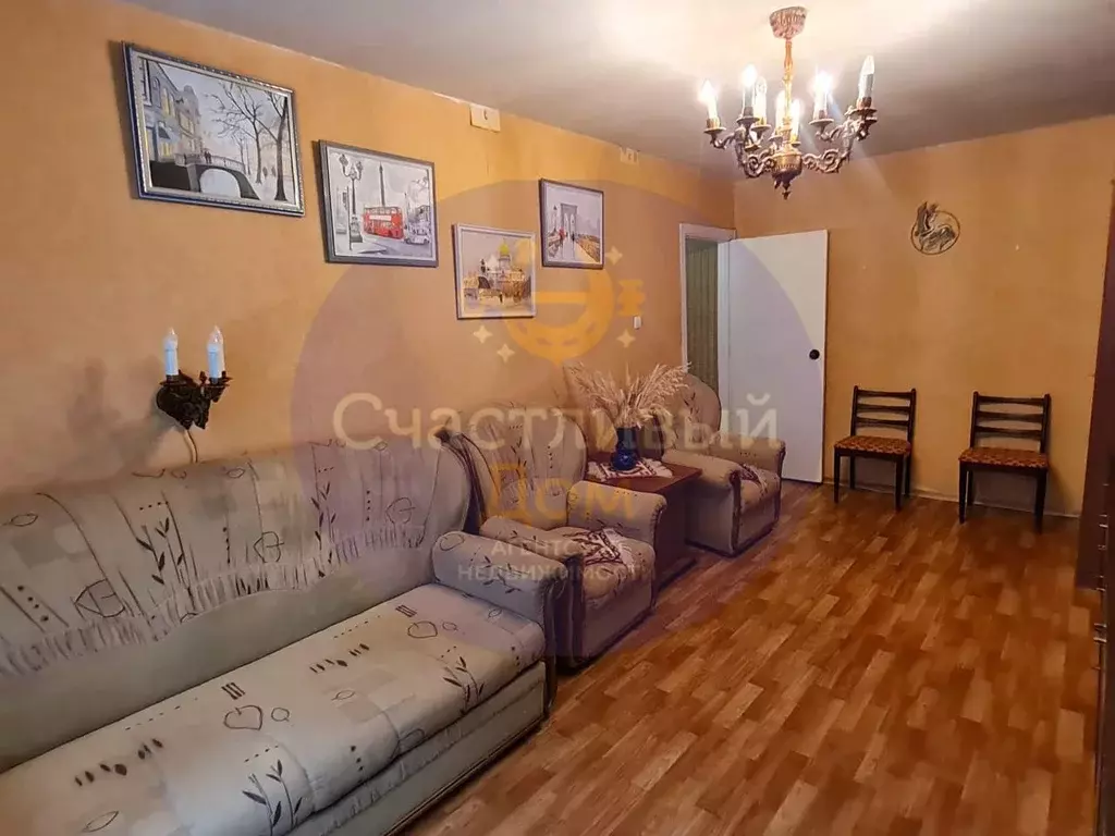 Квартира, 2 комнаты, 44.3 м - Фото 1