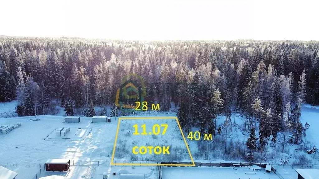 Участок в Ленинградская область, Всеволожский район, Агалатовское ... - Фото 1