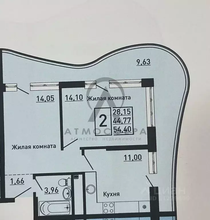 Квартира, 2 комнаты, 54.4 м - Фото 1