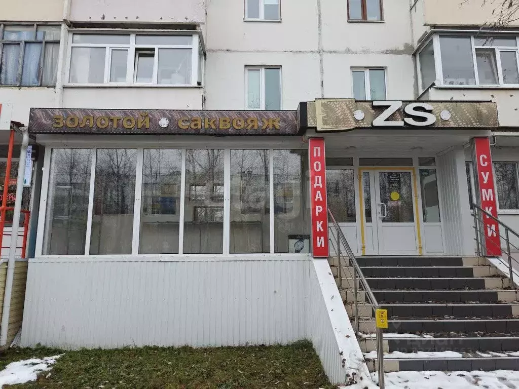 Помещение свободного назначения в Ямало-Ненецкий АО, Муравленко ул. ... - Фото 1