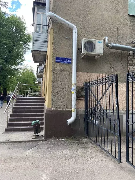 Свободной планировки кв. Воронежская область, Воронеж ул. 20-летия ... - Фото 1