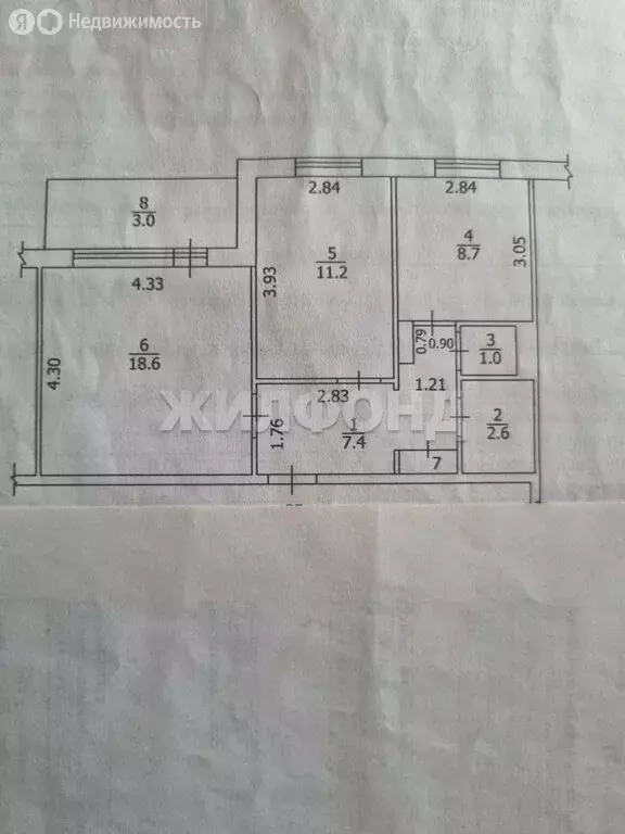 2-комнатная квартира: Северск, улица Калинина, 86 (52.5 м) - Фото 1