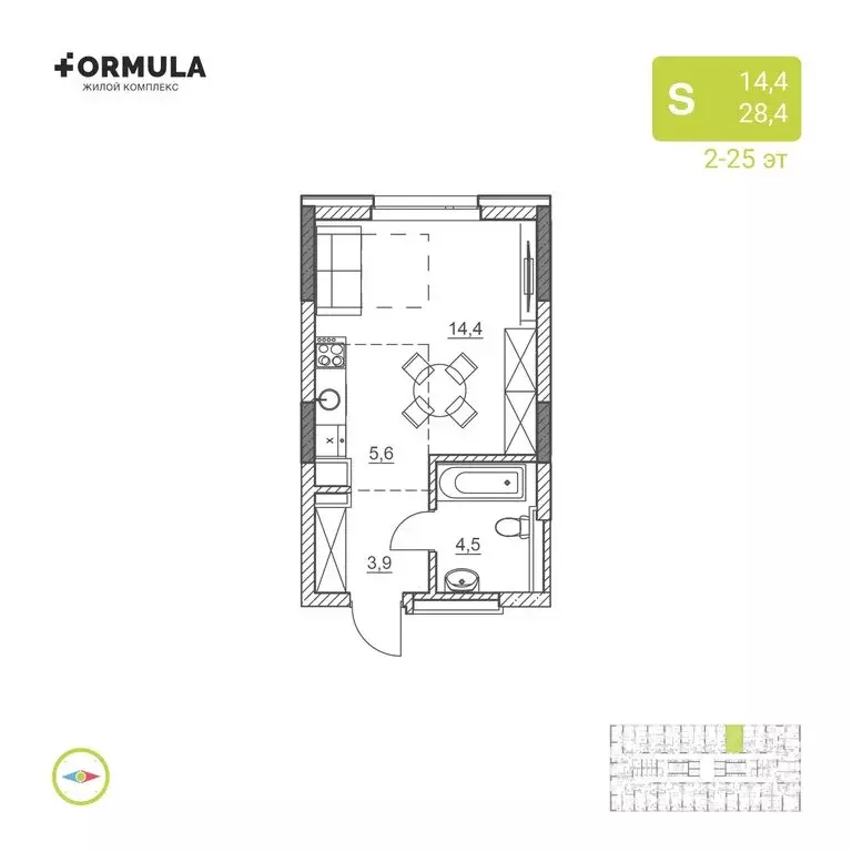 1-комнатная квартира: Уфа, жилой район Зелёная Роща (28.4 м) - Фото 1