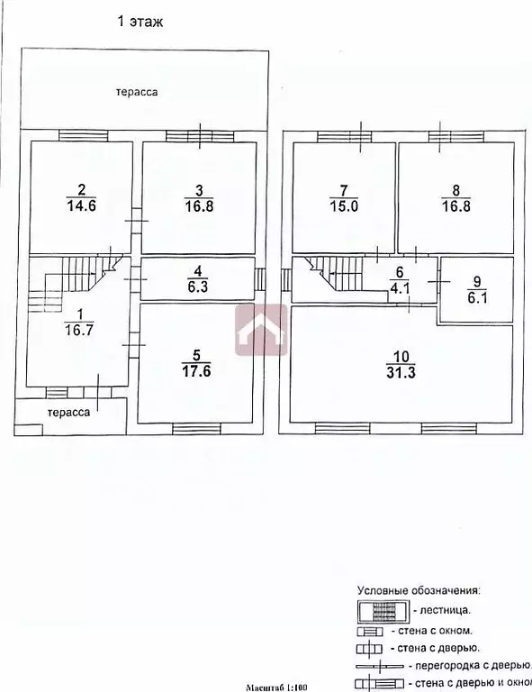Коттедж в Саратовская область, Саратов проезд 1-й Романтиков (173 м) - Фото 1