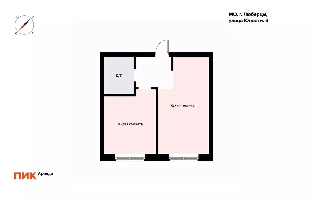 1-к кв. Московская область, Люберцы ул. Юности, 6 (40.8 м) - Фото 1