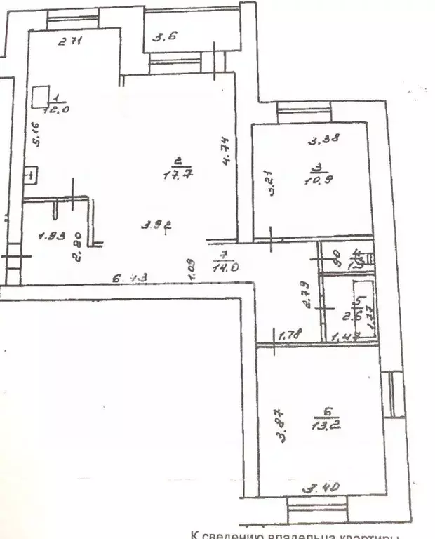 3-к кв. башкортостан, уфа ул. георгия мушникова, 13/2 (75.0 м) - Фото 1