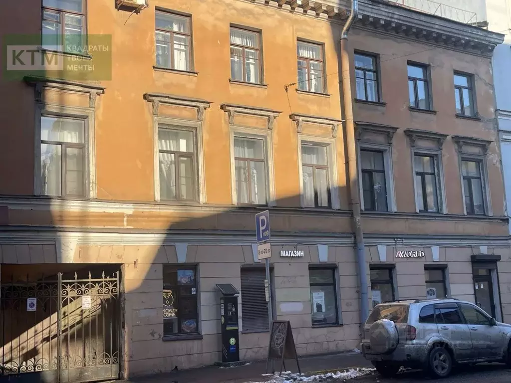 Торговая площадь в Санкт-Петербург Гончарная ул., 18 (10 м) - Фото 0