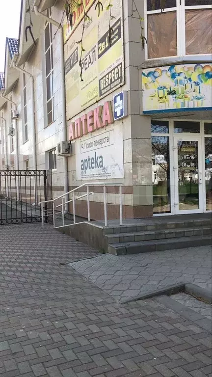 Пункты выдачи заказов - Фото 1