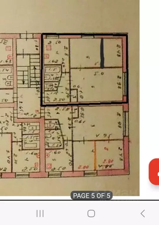 2-к кв. Тамбовская область, Тамбов Мичуринская ул., 58 (40.6 м) - Фото 1