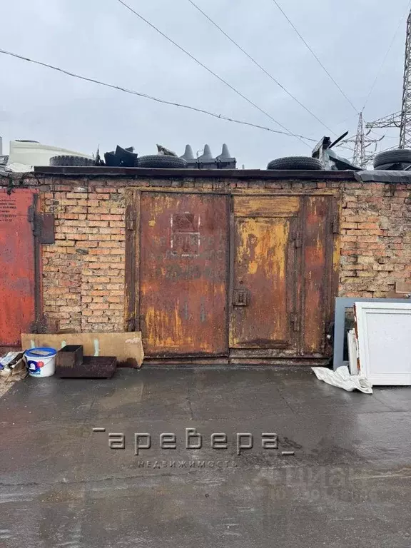 Гараж в Красноярский край, Красноярск ул. Димитрова, 39А (30 м) - Фото 1