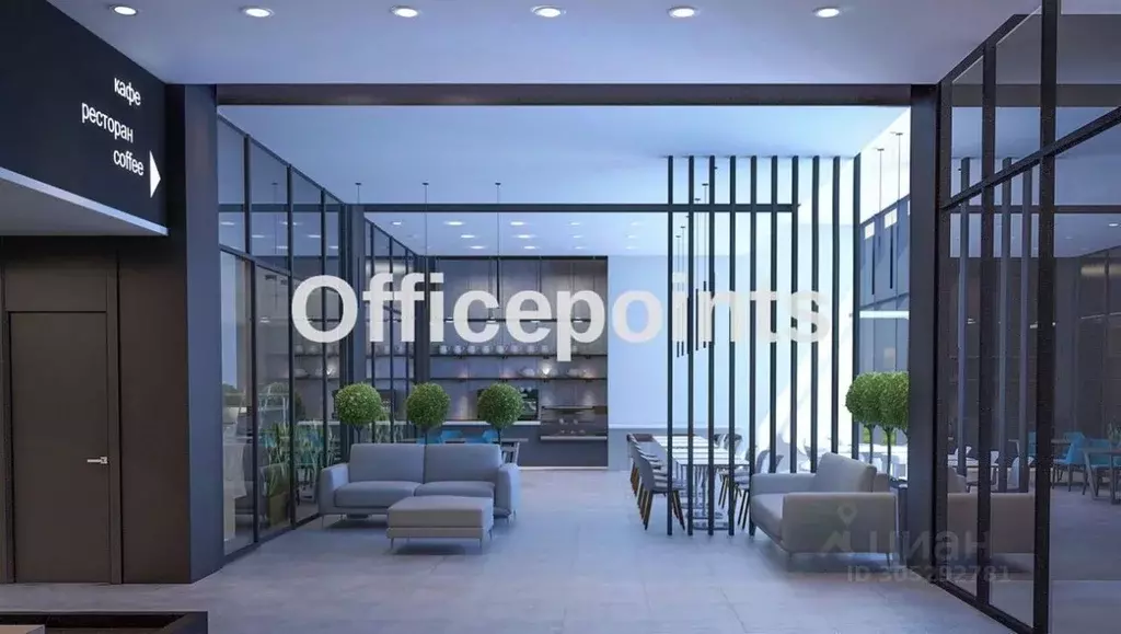 Офис в Московская область, Химки проезд Транспортный, 19 (811 м) - Фото 2