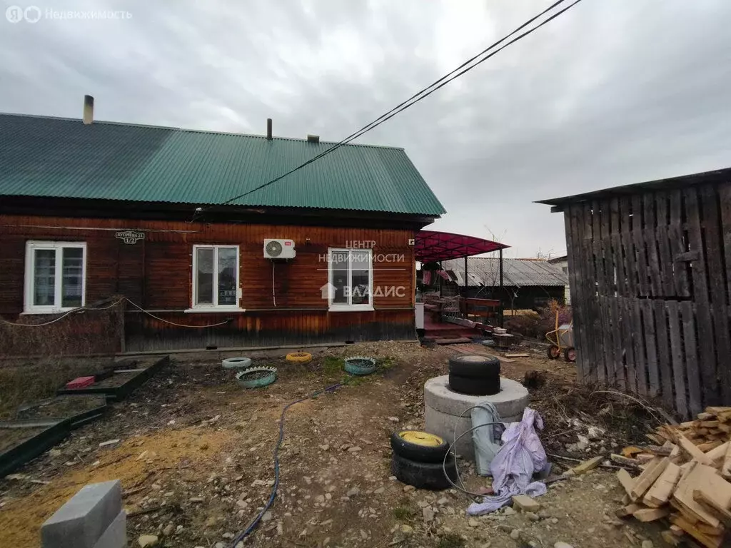 Дом в село Чугуевка, улица Пугачёва, 21 (32.5 м) - Фото 1