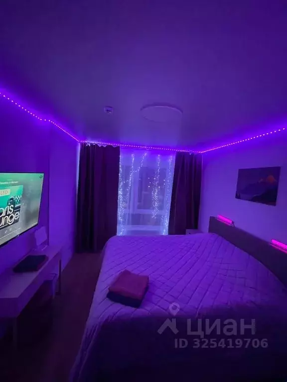 1-к кв. Москва ул. Большое Понизовье, 8 (42.0 м) - Фото 1