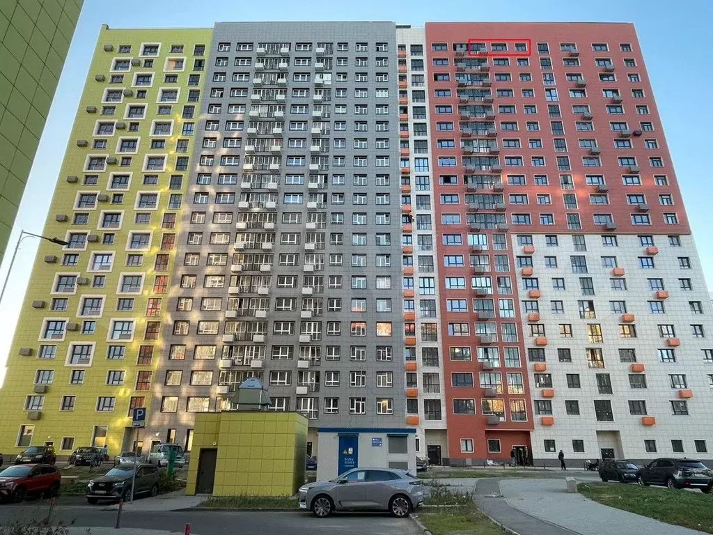 Аукцион: 3-к. квартира, 102,6 м, 14/20 эт. - Фото 0