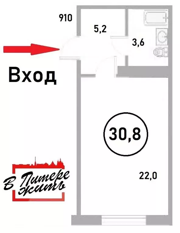 Квартира-студия: Санкт-Петербург, Таллинская улица, 11с2 (30.8 м) - Фото 0